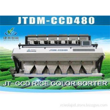 80 Channels Toshiba CCD Parboil Rice Colour Sorter Machine